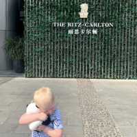 Relax at The Ritz Carlton Chengdu! 