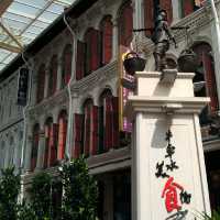 Unexpected Chinatown 