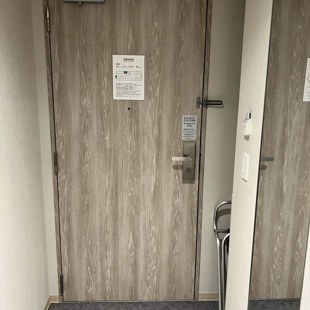 名古屋 Vessel Hotel Campana 