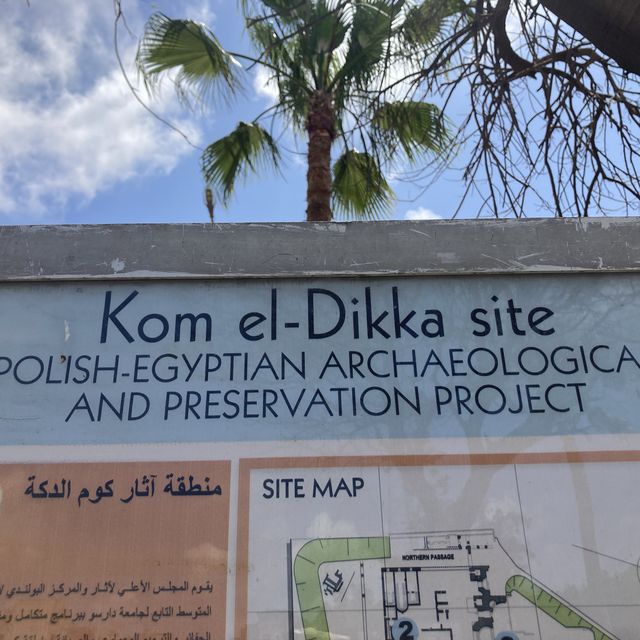 Kom El-Dikka