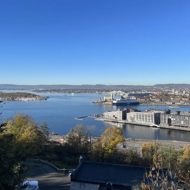 Ekebergparken🇳🇴