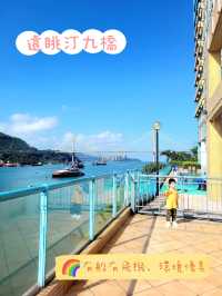 環境清幽海景Staycation+馬塞