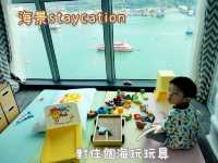 環境清幽海景Staycation+馬塞