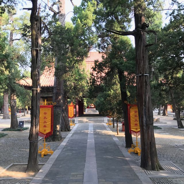 the biggest Confucius Temple in China