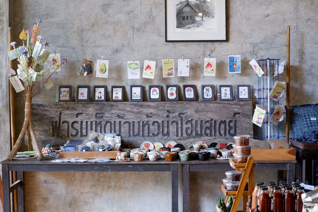 ฟาร์มเห็ดบ้านหัวน้ำ จ.น่าน