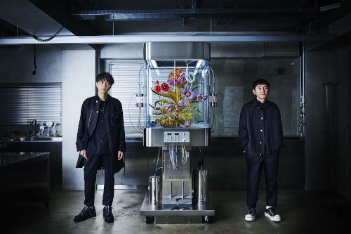 ゆずのチケット(三重県・2024/11/30(土)) | 三重県営サンアリーナ