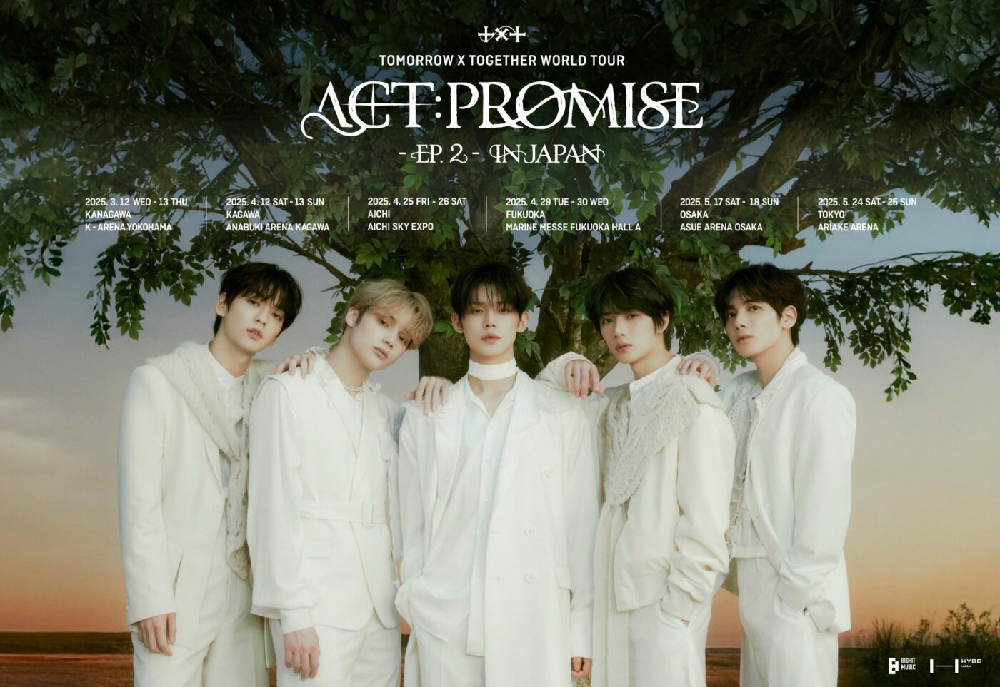 투모로우바이투게더 다카마쓰 콘서트 2025｜WORLD TOUR <ACT：PROMISE> - EP.2 - IN TAKAMATSU | 아나부키 아레나 카가와