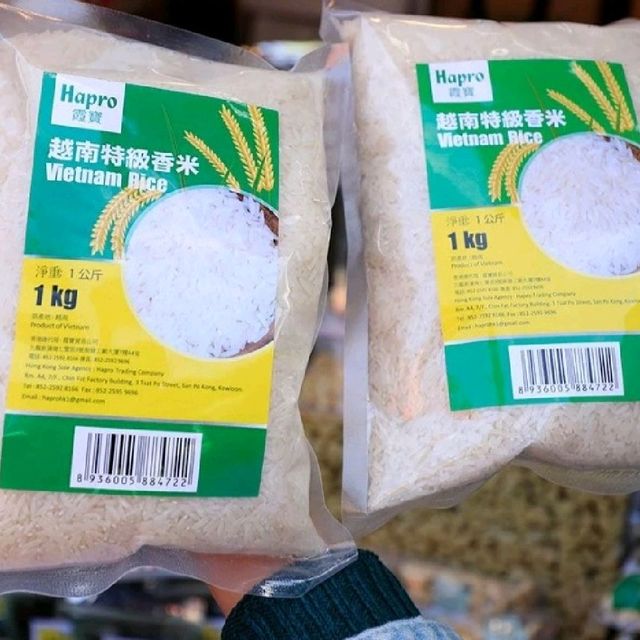 2021工展會購物節將於8月正式開鑼！