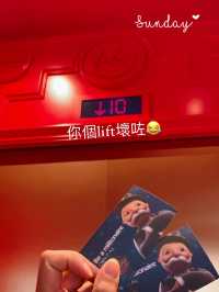 生日優惠之大富翁夢想世界