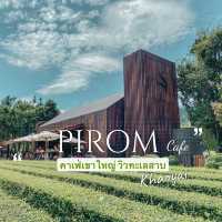 PIROM cafe 🏡 