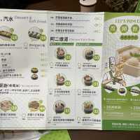 💕太子元朗新式創意點心店