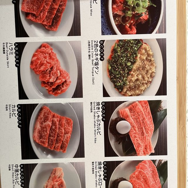 🍀銅鑼灣任飲任食燒肉放題🍀