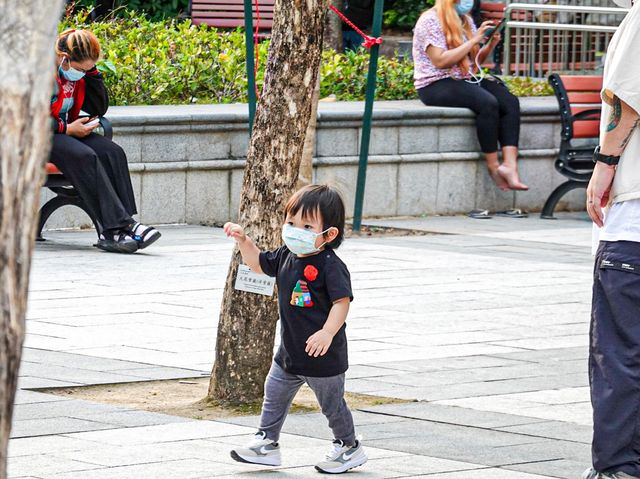親子絕地