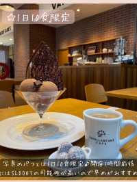 【バニラビーンズ みなとみらい本店】