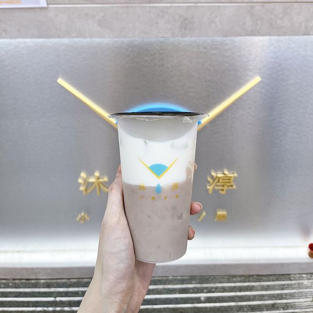 💜 芋頭控必去❗️人氣台灣大甲芋頭芋圓鮮奶