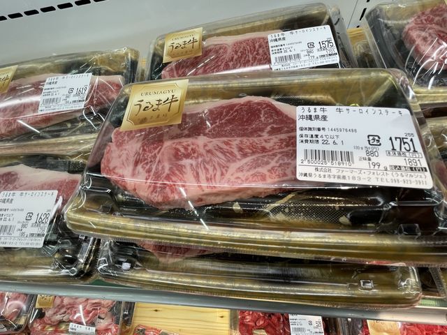沖縄県　うるま市の『うるマルシェ』で休憩