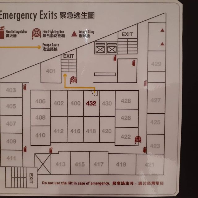 艾特文旅西門町 ART'OTEL XIMENDING