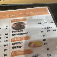 大圍試食新糖水舖