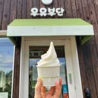 제주 우유아이스크림 맛집 우유부단