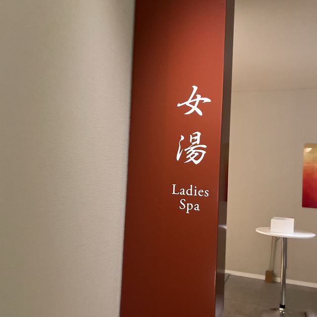 《会員制ホテル》エクシブ湯河原離宮③