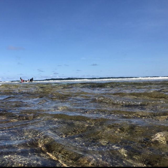 Magpupungko Rocks Pools and Flats 🏊‍♀️ 