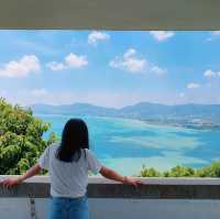 หอชมวิวเขาขาด