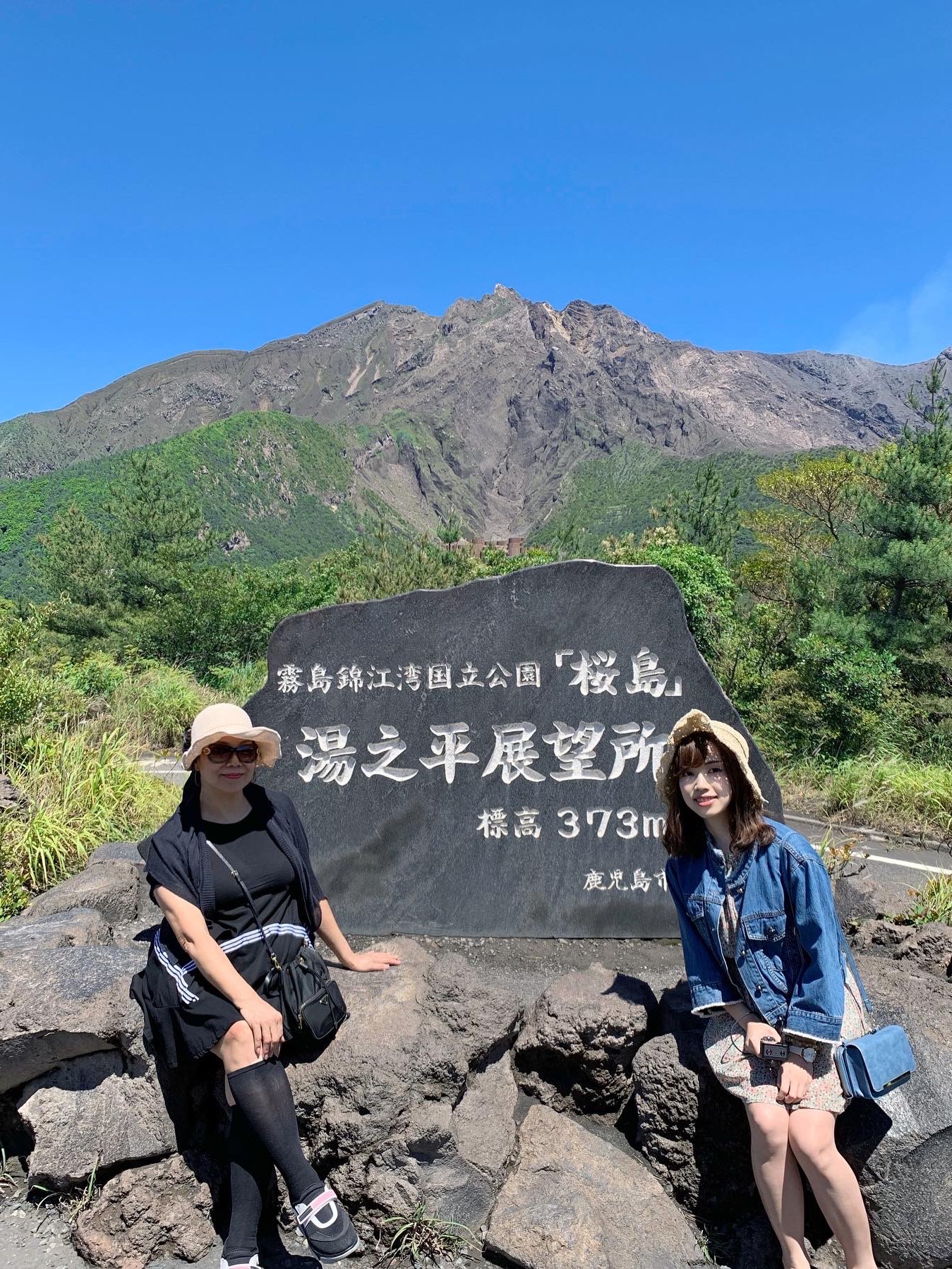 韓國岳稱霧島火山最高峰 從山頂可眺望雄大的霧島連峰 登山後可 Trip Com 鹿兒島縣trip Moments 貼文 韓國岳稱霧島火山最高峰 從山頂可眺望雄大的霧島連峰 登山後可 Trip Com 鹿兒島縣trip Moments 貼文