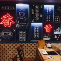 💙好吃美味新鮮😋🍲這一小鍋 台北誠品站前店