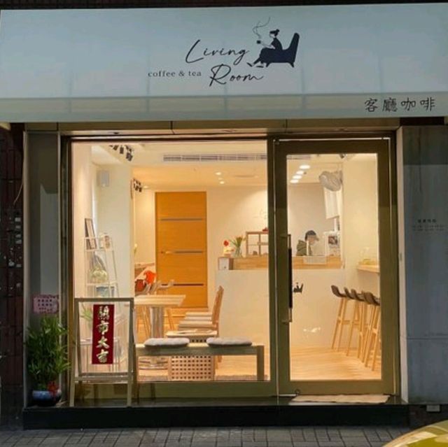 偶像應援咖啡店 愛豆應援