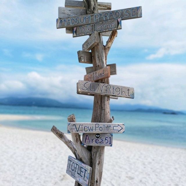 เกาะมัดสุม สวยเกินต้าน