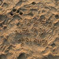 노을하면 영종도 아니겠습니까⛱️ 청춘 가득한 인생샷 찍을 수 있는 인천 영종도 마시안 해변