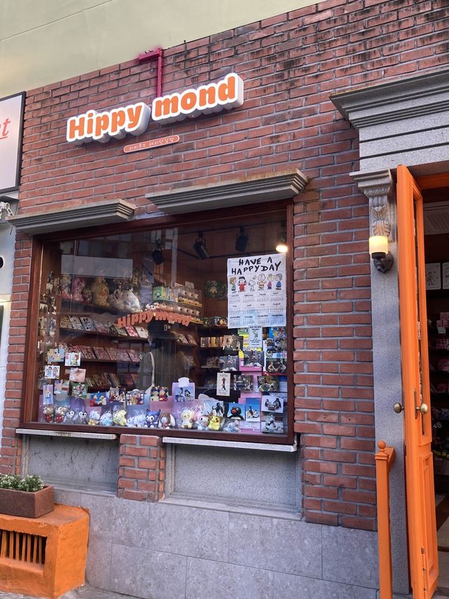 부산 해운대 소품샵 추천