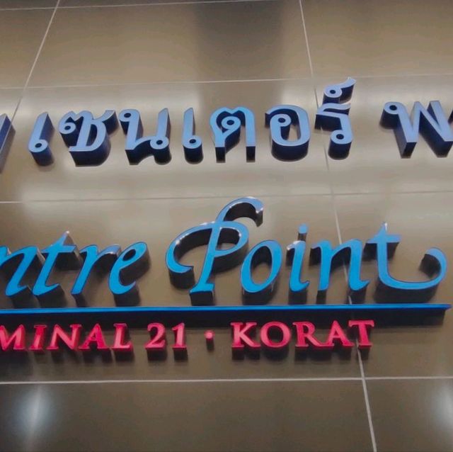 ปุ๊บปั๊บทริปบุญ