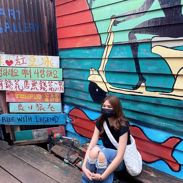  หมู่บ้านชาวประมง Chew Jetty