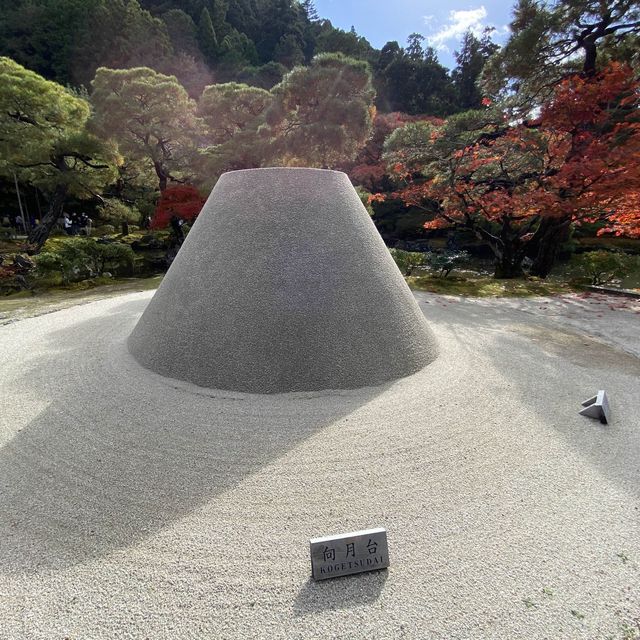 東山文化的始源 – 銀閣寺