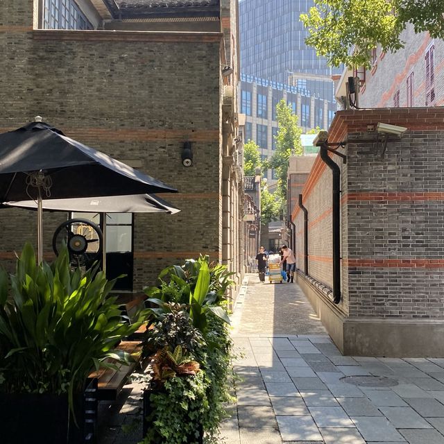 Xintiandi Shanghai