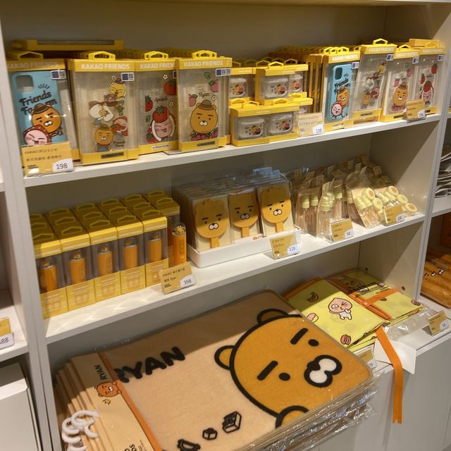 LITTLE KAKAO FRIENDS