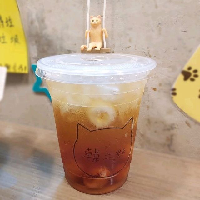 貓貓韓小店