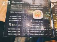 【新北】三重咖啡廳-聚餐推薦-波波里