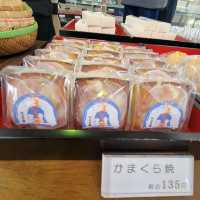 【秋田】かぶき屋　工場店