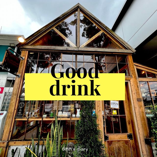 Good drink คาเฟ่ลิตเติ้ลคอทเทจน่านัก