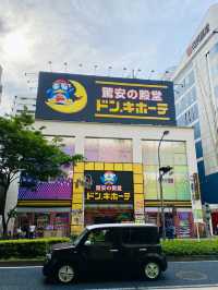 【名古屋】買い物はここで十分！？名古屋栄のドンキは便利💖