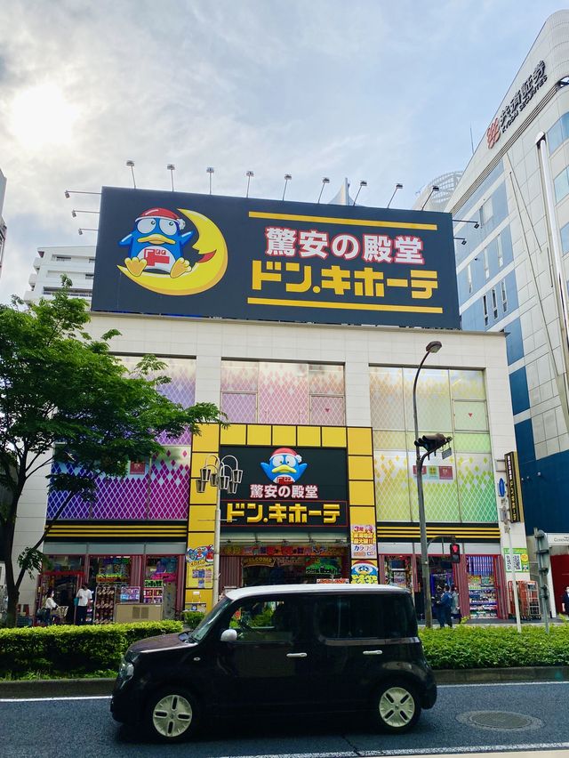 【名古屋】買い物はここで十分！？名古屋栄のドンキは便利💖