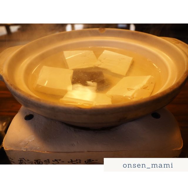 【京都 湯豆腐】南禅寺に行ったら立ち寄ってほしい湯豆腐屋さん🥢