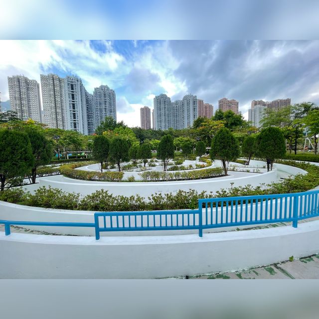 馬鞍山公園
