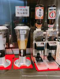 《高質放題🤗殿大喜屋》