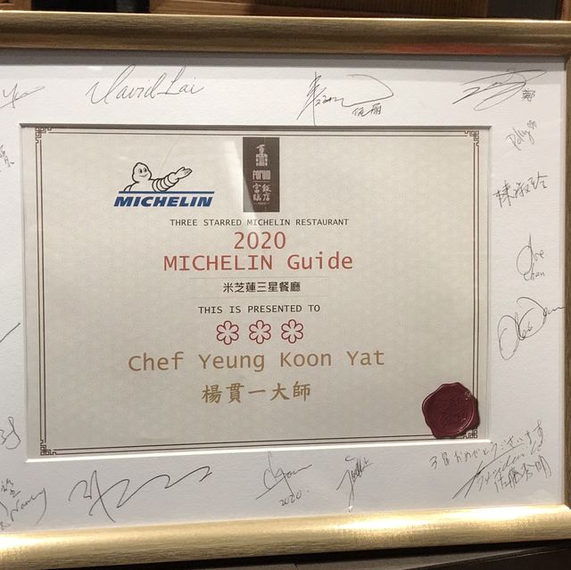 Michelin 3-Star Chinese Cuisine - Forum 