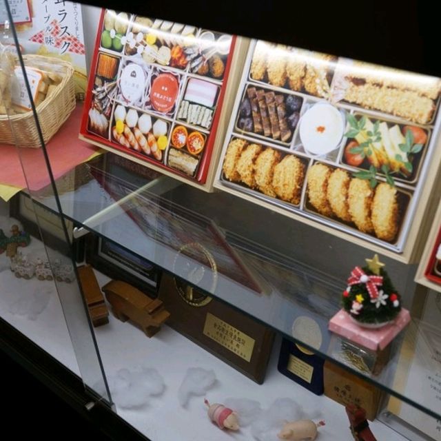 일본여행 돈까스맛집 마이센