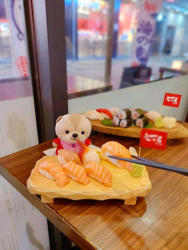 元朗 | 九丁目日本料理 | 多選擇日料