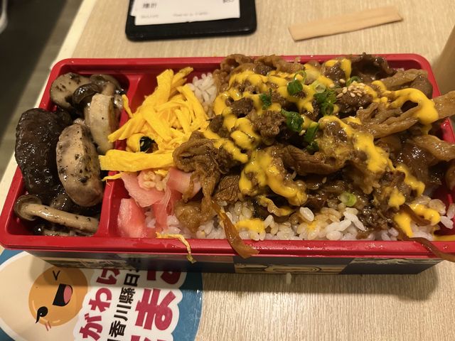 性格比高日本便當餐廳，旺角通菜街